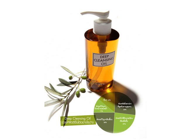dhc cleaning oil